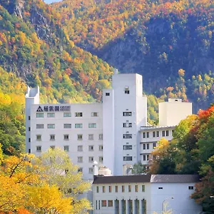 層雲閣グランドホテル 3*, 神河町 日本